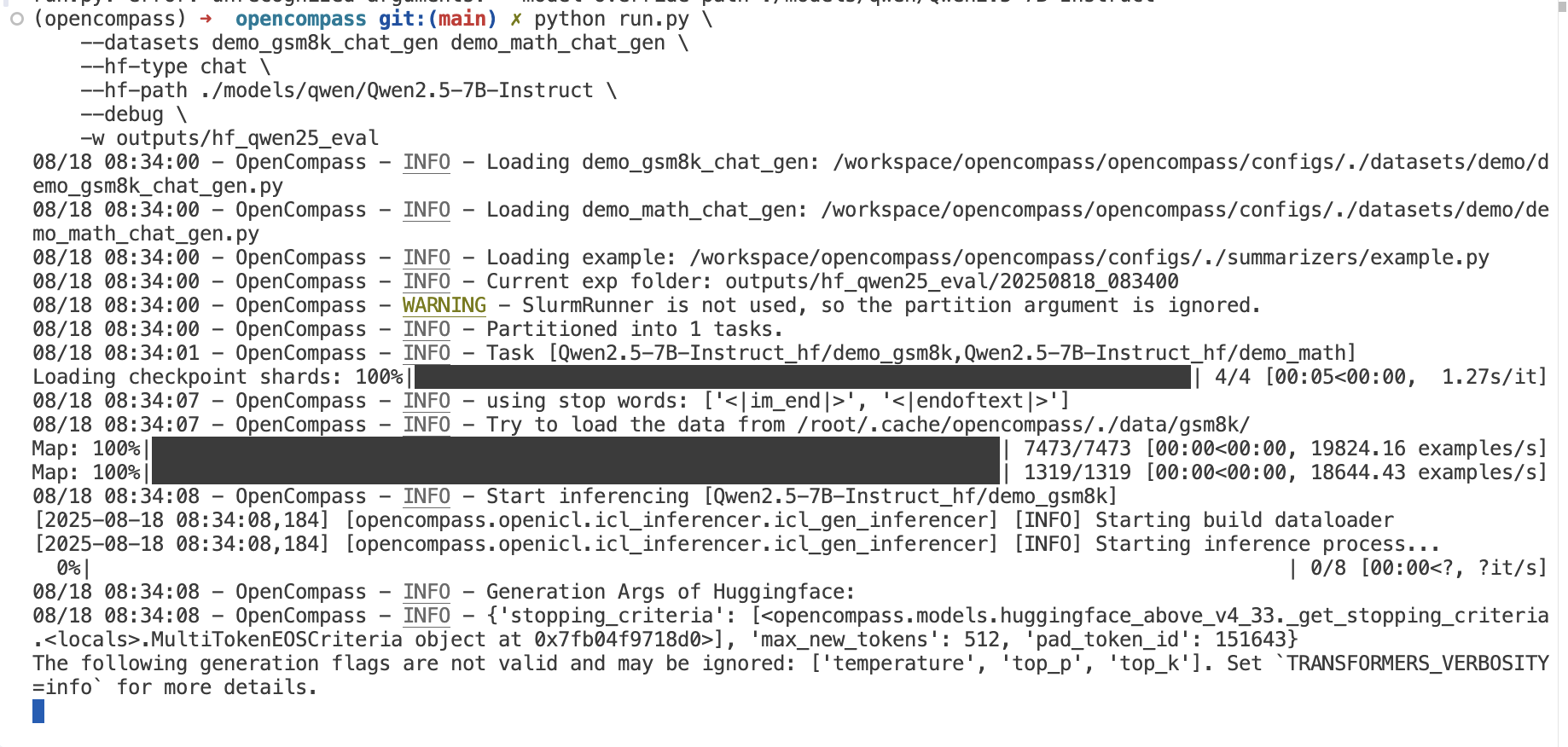 LMDeploy